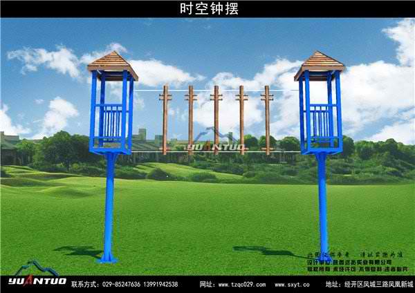 a8直播回放观看入口:军用设备练习模拟器